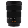 Leica Super-Vario-Elmar-SL 16-35mm lens front-standing view with zoom scale and hood