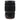 Fujifilm GF 45-100mm f4 lens standing front view with FUJINON GF barrel markings