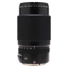 Fujifilm GF 120mm F4 Macro front barrel showing FUJINON GF LENS 120mm 1:4 R LM OIS WR MACRO markings