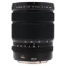 Fujifilm GF 20-35mm f4 R WR front barrel with focal length and aperture markings
