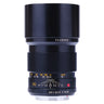 Leica 180mm f2.8 Elmarit-R front barrel and built-in hood with serial number 3446999