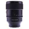 Sony FE 135mm f1.8 GM front barrel with focus and aperture rings, front-on view