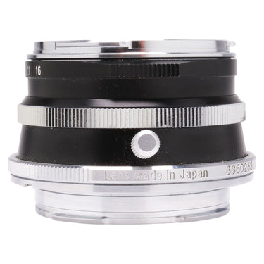 Voigtlander Ultron 35mm f2 side view with serial number and Lens made in Japan engraving