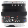 Carl Zeiss Planar 2/50 ZM black lens, side view showing aperture and depth-of-field scales