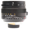 7Artisans 50mm f1.1 side view showing aperture scale and focus distance markings