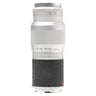 Leica 13.5cm f4.5 Hektor lens standing upright, side view with aperture and depth-of-field scales