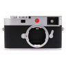 Leica M11 Silver front view with bare M bayonet mount and rangefinder window