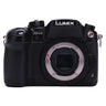 Panasonic Lumix GH4 front view with bare Micro Four Thirds mount and sensor
