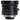Leica Elmarit-M 21mm f2.8 ASPH side view showing aperture scale and depth-of-field markings