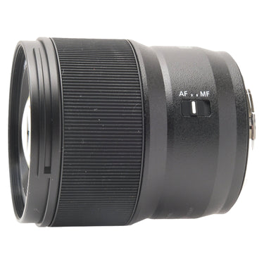 Panasonic Lumix S 50mm f1.8 side view with AF MF switch and hood
