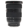 Sony FE 24-70mm f2.8 GM II standing upright, front up, showing FE 2.8/24-70 GM II label