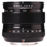 Fujifilm XF 14mm f2.8 R side view showing focus and aperture rings and distance scale