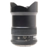 Phase One 28mm f4.5 LS Asph lens front view with petal hood and 28mm LS markings