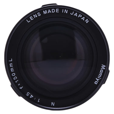 Mamiya 7 N 150mm f4.5 L lens front element and engraved specifications