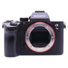 Sony A7 III front view with bare E-mount and exposed full-frame sensor