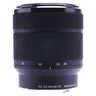 Sony FE 28-70mm OSS zoom lens front barrel with 28-70 zoom scale, front uncapped