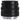 Leica Summicron-M 50mm f2 side view with Lens Made in Germany engraving and mount