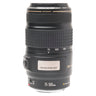 Canon EF 75-300mm IS USM lens standing upright, barrel markings and Image Stabilizer badge