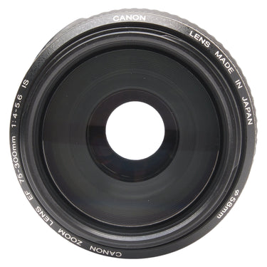 Canon EF 75-300mm front element and 58mm filter ring
