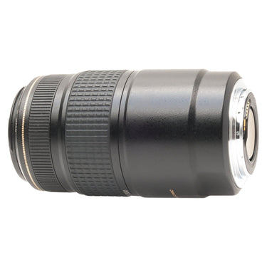 Canon EF 75-300mm side view toward rear mount end