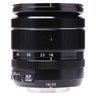 Fujifilm XF 18-55mm f2.8-4 R LM OIS side view with zoom scale and XF Zoom switch