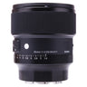 Sigma 85mm f1.4 DG DN Art lens upright, hood and front cap mounted, serial 55060703 engraved on barrel