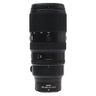 Nikon Z 100-400mm f4.5-5.6 VR S lens front barrel with zoom scale and information display