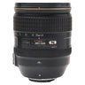 Nikon AF-S 24-120mm f4G ED VR zoom lens standing upright showing zoom ring markings and front cap