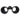 Zeiss Dialyt binocular ocular eyepiece lenses close view
