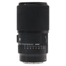 Sigma 105mm f2.8 DG DN Macro Art front view with barrel markings and serial number