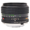 Minolta 50mm f1.4 MC Rokkor-X PG side view showing focus scale and aperture ring