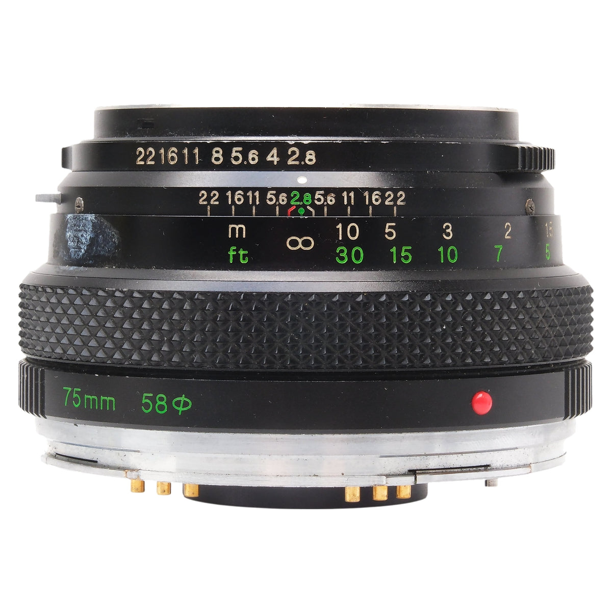 Bronica ETR 75mm f2.8 MC 7719970