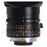 Leica 28mm f2 Summicron-M ASPH side view with aperture scale and mounted rectangular shade
