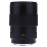 Leica APO-Summicron-SL 35mm f2 front view with lens hood mounted