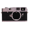 Leica MP 0.72 Silver front view with bare M lens mount and rangefinder windows