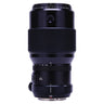 Fujifilm GF 250mm f4 upright front view showing lens name ring and tripod foot