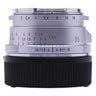 Voigtlander 35mm f2 Ultron silver side view showing aperture and depth of field scales
