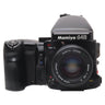 Mamiya 645 Pro TL front view with 80mm f2.8 lens and AE prism finder