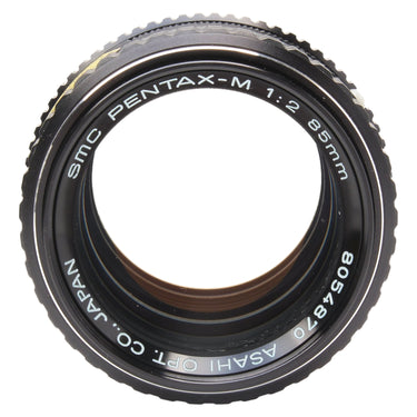 Pentax SMC-M 85mm f2 front element with name and serial number ring