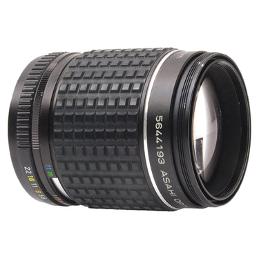 Pentax 135mm f2.5 Takumar side view showing serial 5644193 and front element