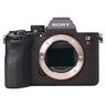 Sony A7R V front view with bare E-mount and exposed full-frame sensor
