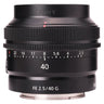 Sony FE 40mm f2.5 G lens side view showing aperture ring and 40 marking