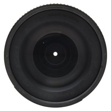 Sigma 18-50mm f2.8 DC DN front element straight on