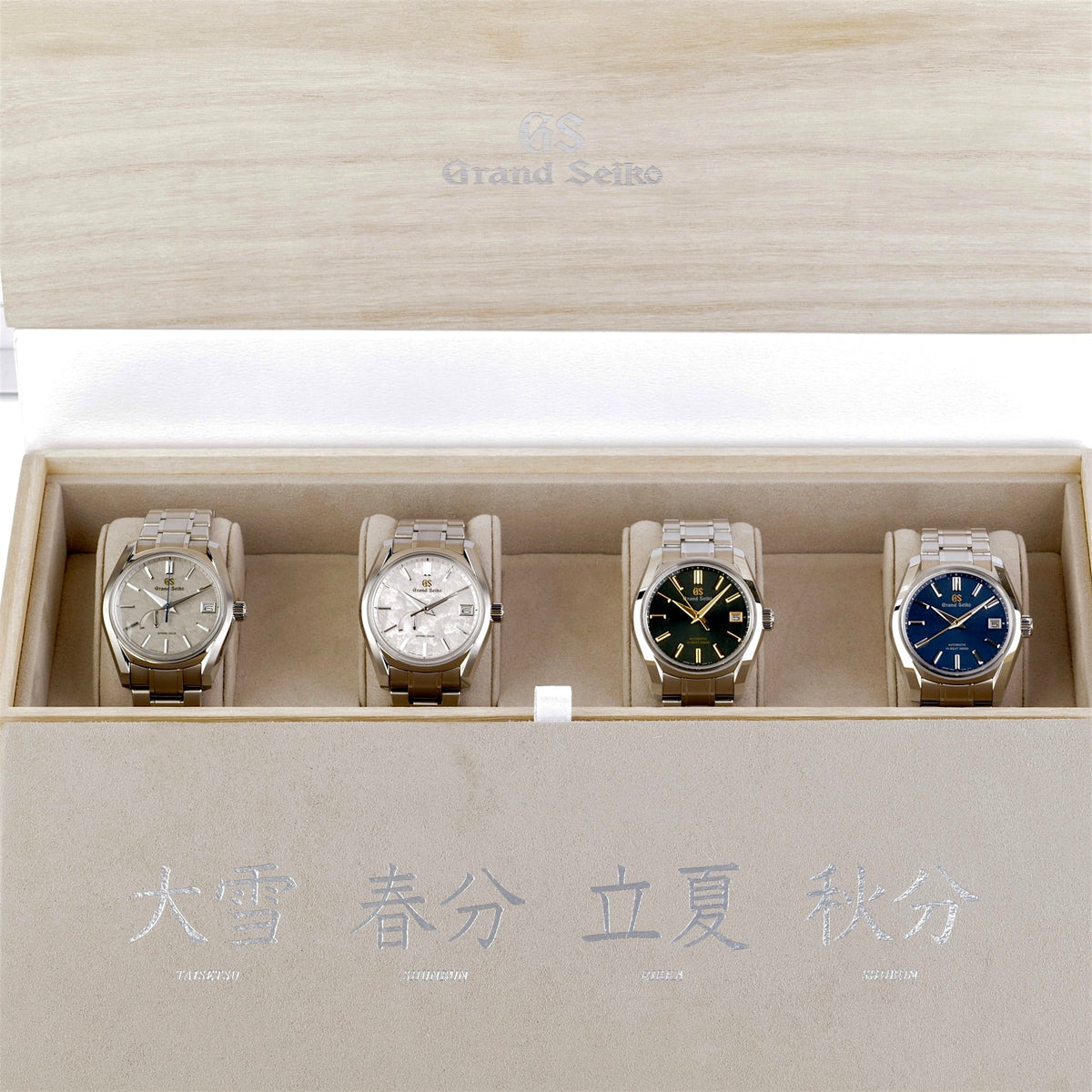 Grand Seiko Heritage Collection Japan Seasons Special Edition Four-Piece Set