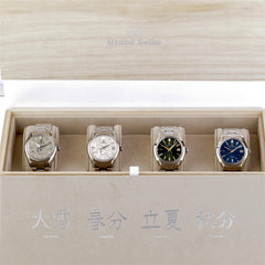 Grand Seiko Heritage Collection Japan Seasons Special Edition Four-Piece Set