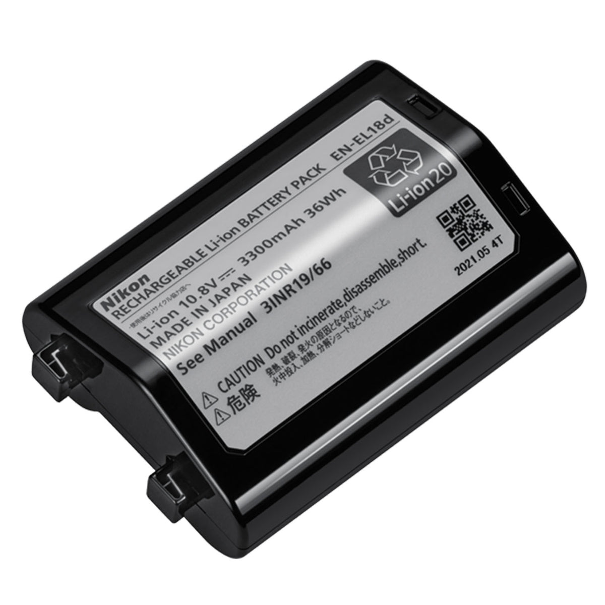 Nikon EN-EL18d Battery