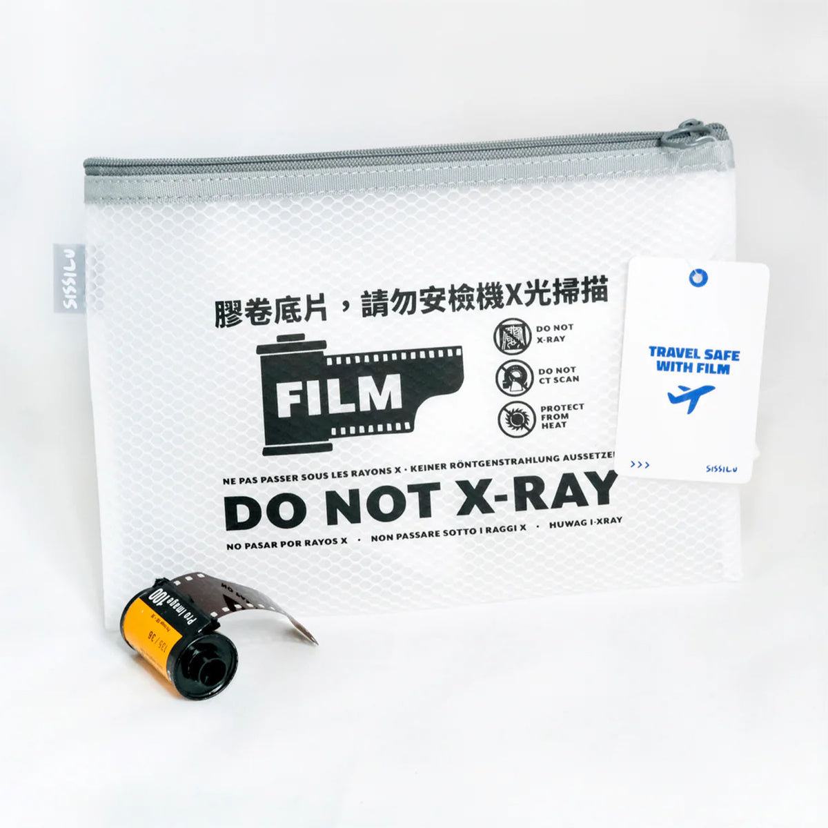Do Not X-Ray Bag/Zip Film Pouch