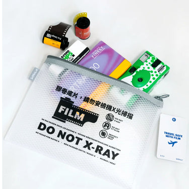 Do Not X-Ray Bag/Zip Film Pouch