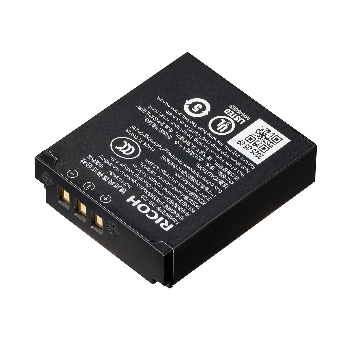 Ricoh DB-120 Battery for GR IV
