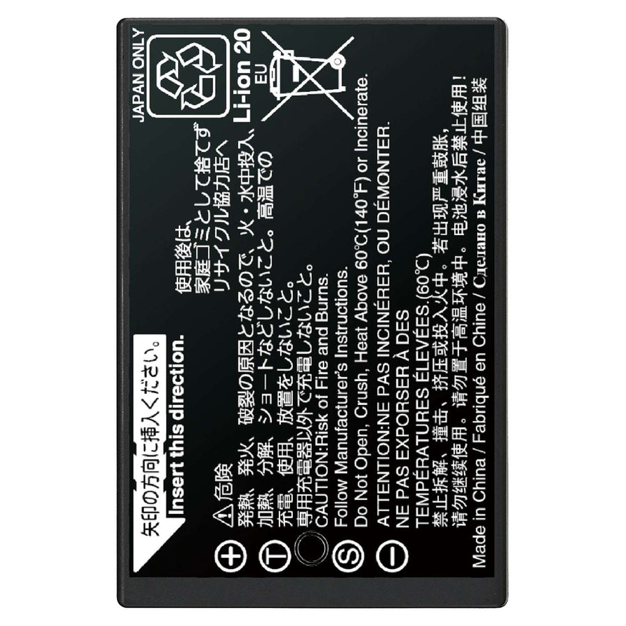 Fujifilm Battery Charger BC- T125 GFX 50S